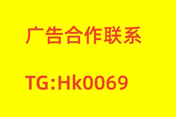 做各种证件证书